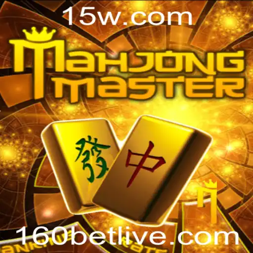 MahJongMaster: Descubra o Fascinante Universo do Jogo com 160bet